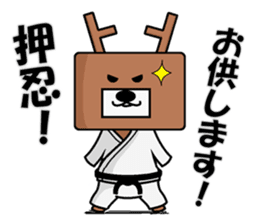 sikatti daily life sticker #15584897