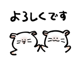 Sticker of the hamster2 sticker #15585011