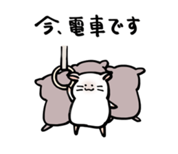 Sticker of the hamster2 sticker #15585014