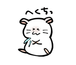 Sticker of the hamster2 sticker #15585018
