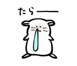 Sticker of the hamster2 sticker #15585019
