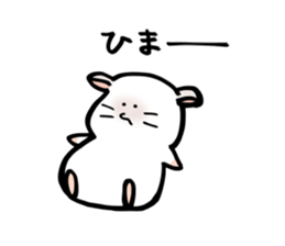 Sticker of the hamster2 sticker #15585022