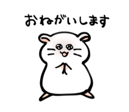 Sticker of the hamster2 sticker #15585026