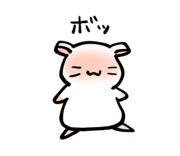Sticker of the hamster2 sticker #15585028