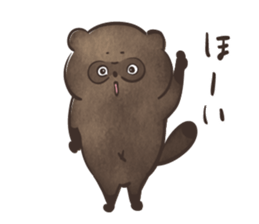 Dark Roasted Raccoon sticker #15585054