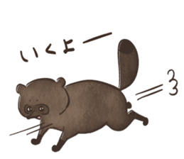 Dark Roasted Raccoon sticker #15585055