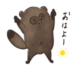 Dark Roasted Raccoon sticker #15585056
