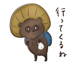 Dark Roasted Raccoon sticker #15585059