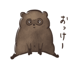 Dark Roasted Raccoon sticker #15585061