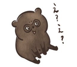 Dark Roasted Raccoon sticker #15585066