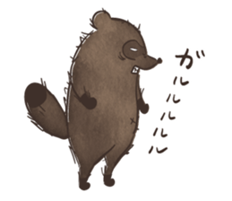 Dark Roasted Raccoon sticker #15585071