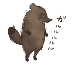 Dark Roasted Raccoon sticker #15585071