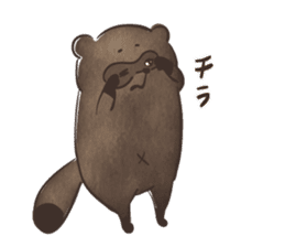 Dark Roasted Raccoon sticker #15585073