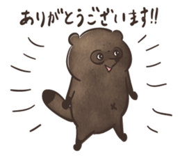 Dark Roasted Raccoon sticker #15585079