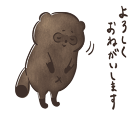 Dark Roasted Raccoon sticker #15585080