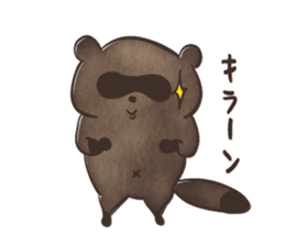 Dark Roasted Raccoon sticker #15585082