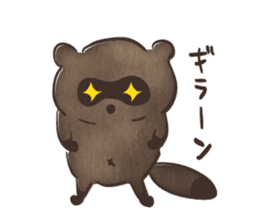 Dark Roasted Raccoon sticker #15585083