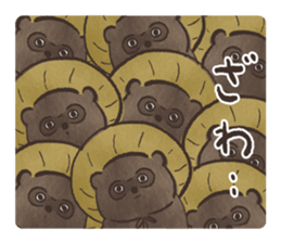 Dark Roasted Raccoon sticker #15585084