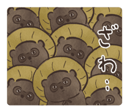 Dark Roasted Raccoon sticker #15585084
