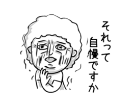 trembling person sticker #15585132