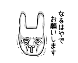 trembling person sticker #15585133