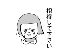 trembling person sticker #15585137