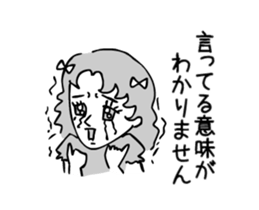 trembling person sticker #15585138