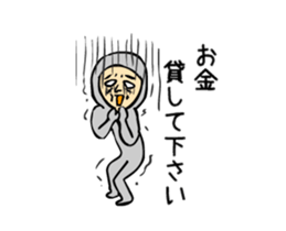 trembling person sticker #15585143