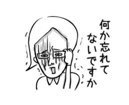 trembling person sticker #15585146