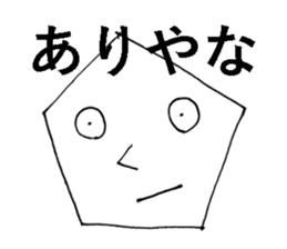 Wonderful Diagram Sticker sticker #15585160