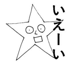 Wonderful Diagram Sticker sticker #15585172