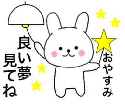 Rabbit kind words1 sticker #15585179