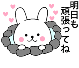 Rabbit kind words1 sticker #15585181