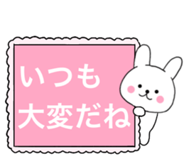 Rabbit kind words1 sticker #15585182