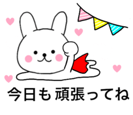 Rabbit kind words1 sticker #15585183