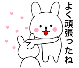 Rabbit kind words1 sticker #15585184