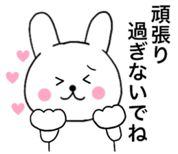 Rabbit kind words1 sticker #15585185