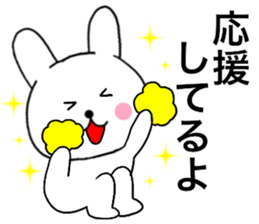 Rabbit kind words1 sticker #15585186