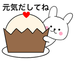 Rabbit kind words1 sticker #15585188