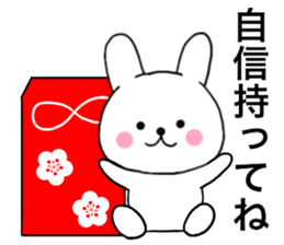 Rabbit kind words1 sticker #15585190