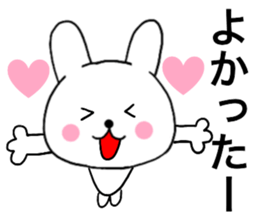 Rabbit kind words1 sticker #15585191