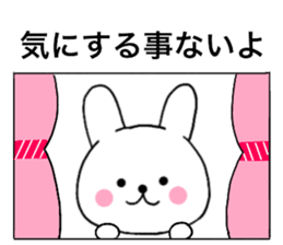 Rabbit kind words1 sticker #15585194