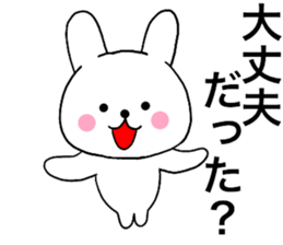 Rabbit kind words1 sticker #15585195