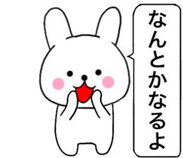 Rabbit kind words1 sticker #15585197