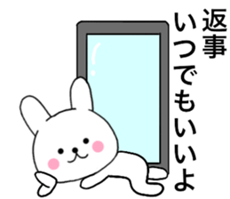 Rabbit kind words1 sticker #15585199