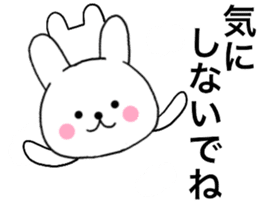 Rabbit kind words1 sticker #15585200