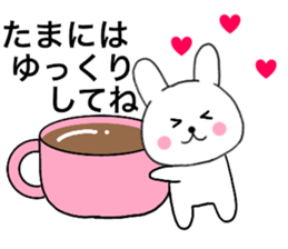 Rabbit kind words1 sticker #15585204