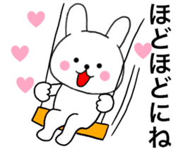 Rabbit kind words1 sticker #15585205