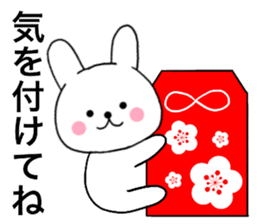 Rabbit kind words1 sticker #15585206