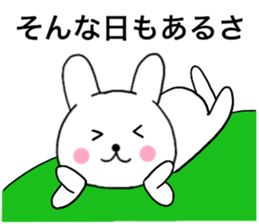 Rabbit kind words1 sticker #15585210